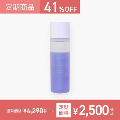 化粧水・乳液 | 美容室専売 化粧品通販「CLUB MARIQUITA（クラブ