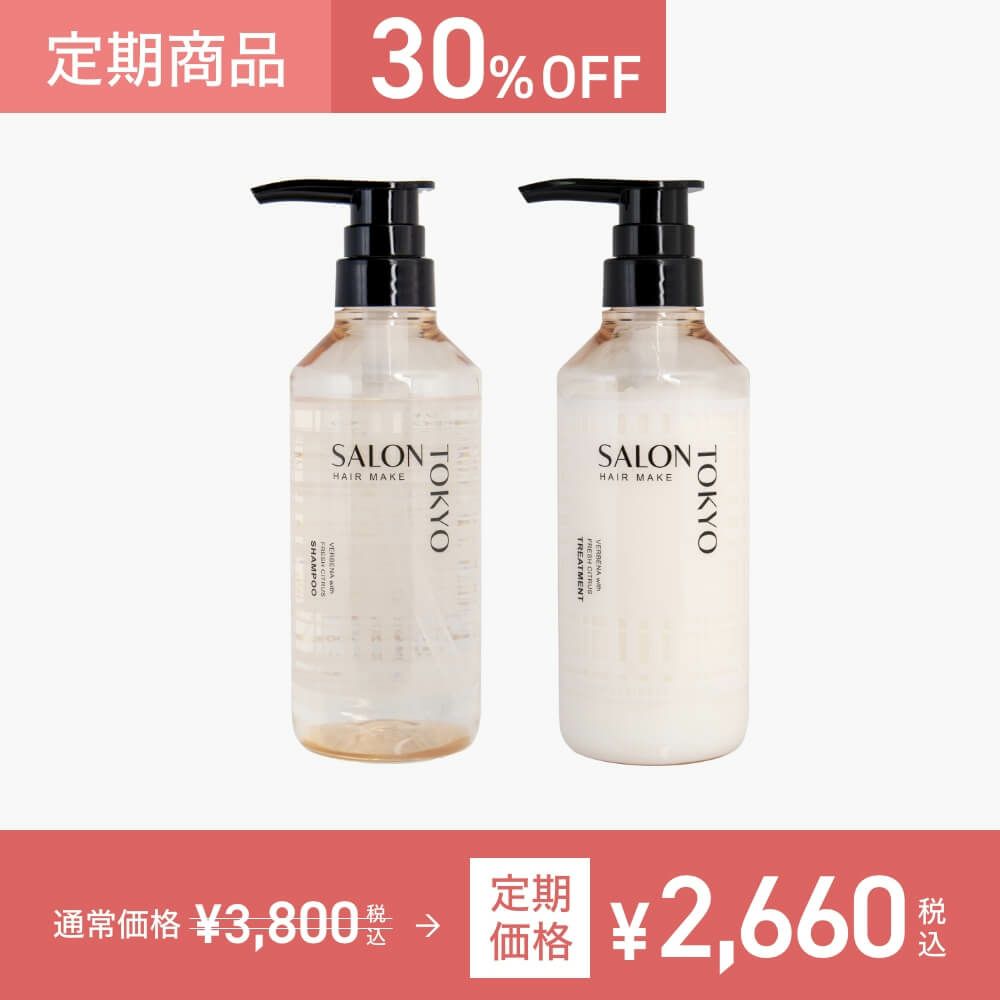 送料無料】[シャンプー&トリートメント] SALON TOKYO