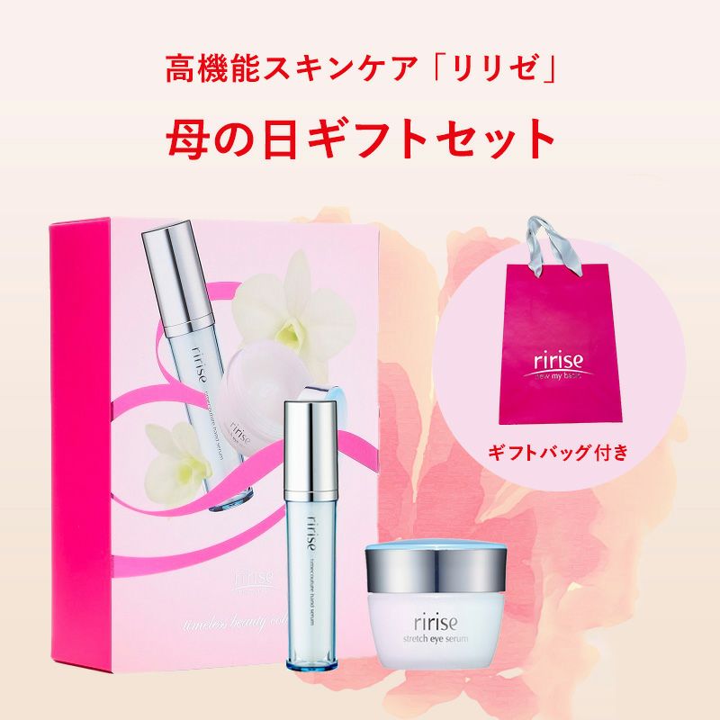 美容室専売 化粧品通販「CLUB MARIQUITA（クラブマリキータ）by
