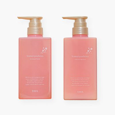 馬油トリートメント 460ml IT-2212-02｜仕入れなら卸問屋.com