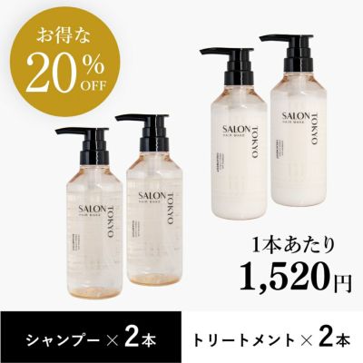 pon様のシャントリ pon様のシャントリ Amazon.co.jp: ココンシュペール 【スリーク